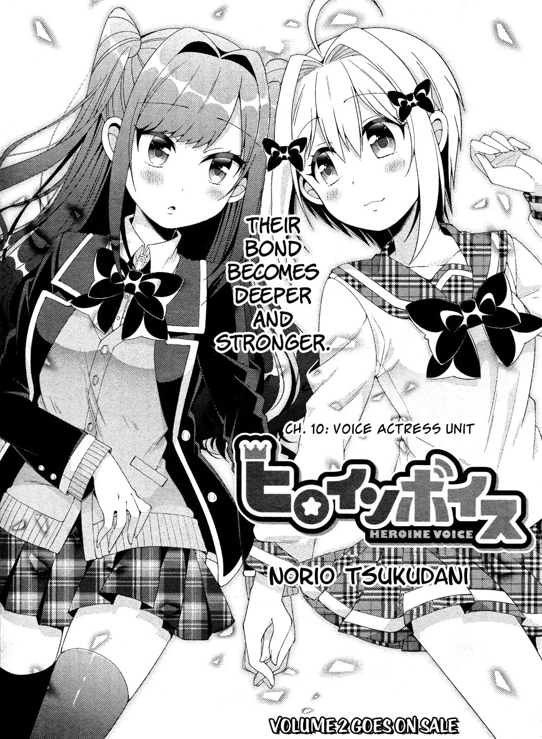 Heroine Voice Chapter 10 page 2 - 