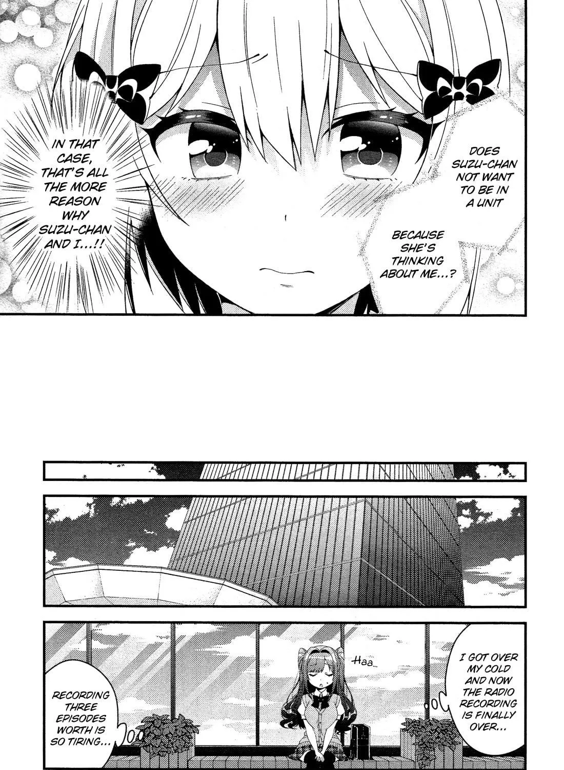 Heroine Voice Chapter 10 page 18 - 