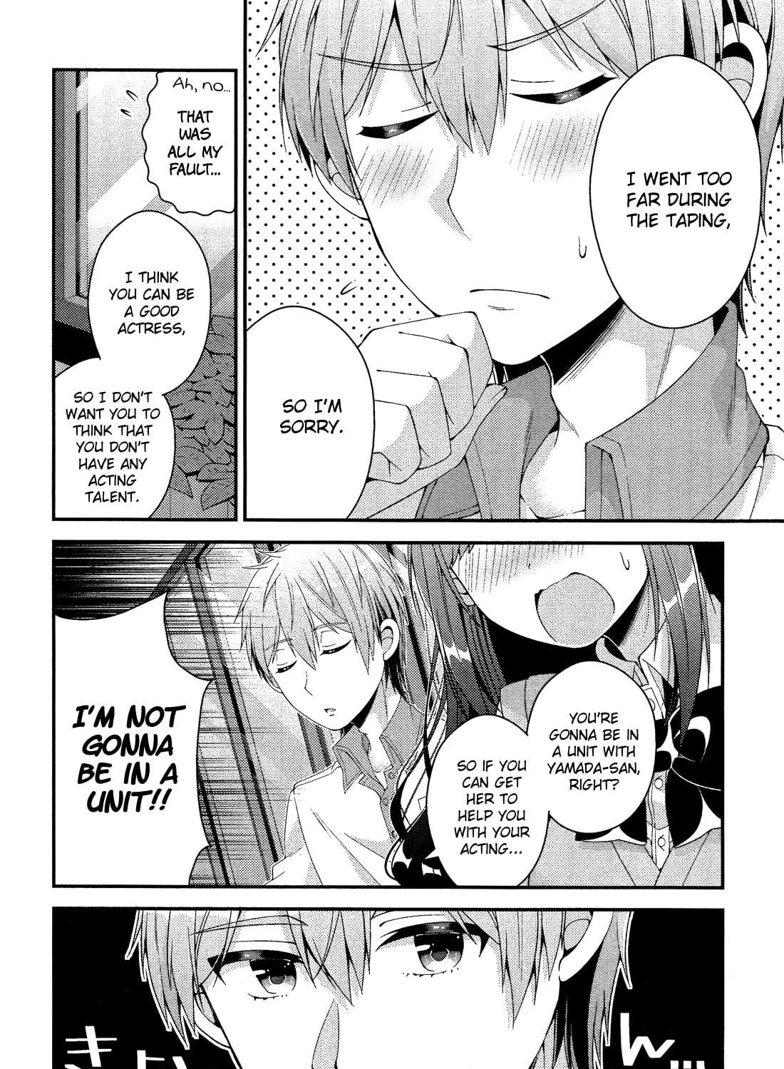 Heroine Voice Chapter 10 page 28 - 