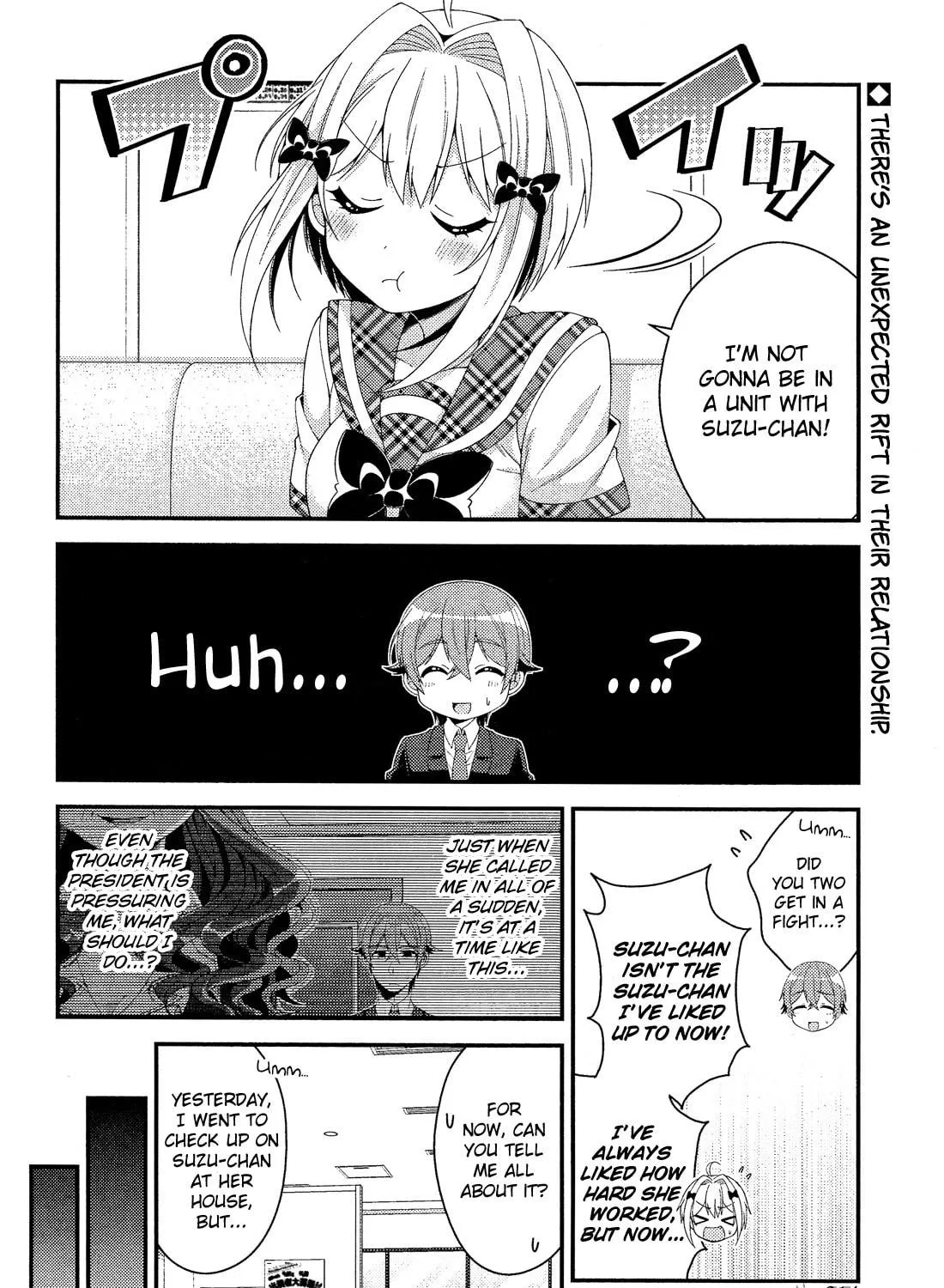 Heroine Voice Chapter 10 page 4 - 
