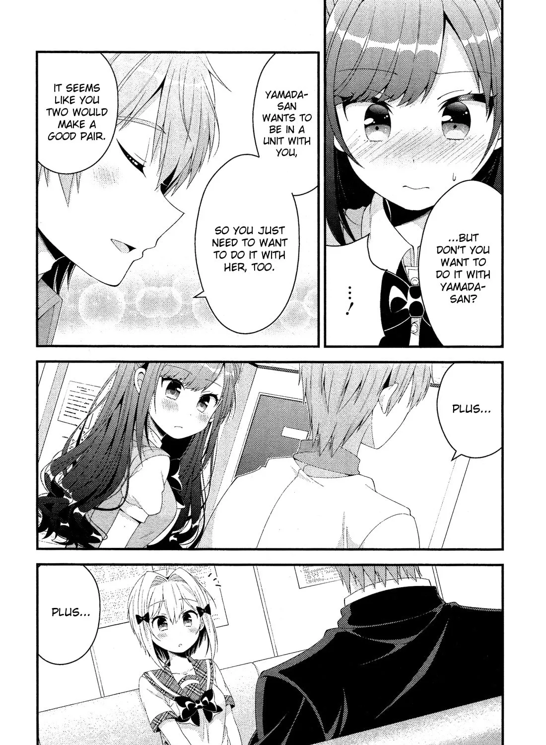 Heroine Voice Chapter 10 page 32 - 