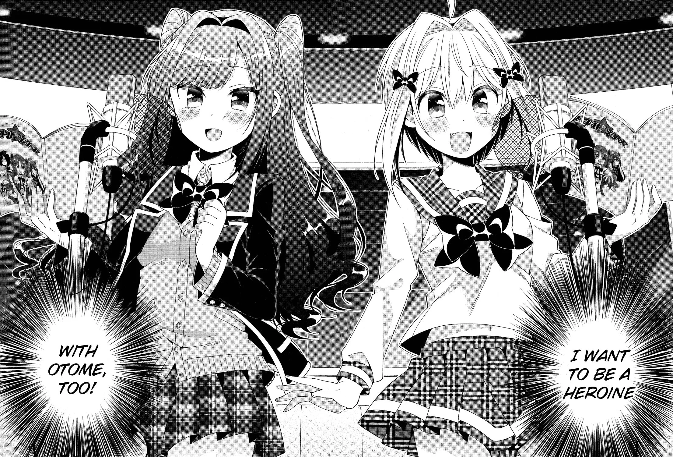 Heroine Voice Chapter 10 page 46 - 