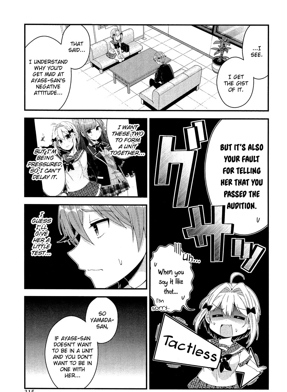 Heroine Voice Chapter 10 page 6 - 