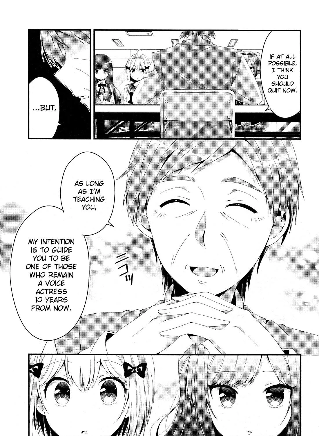 Heroine Voice Chapter 4 page 18 - 