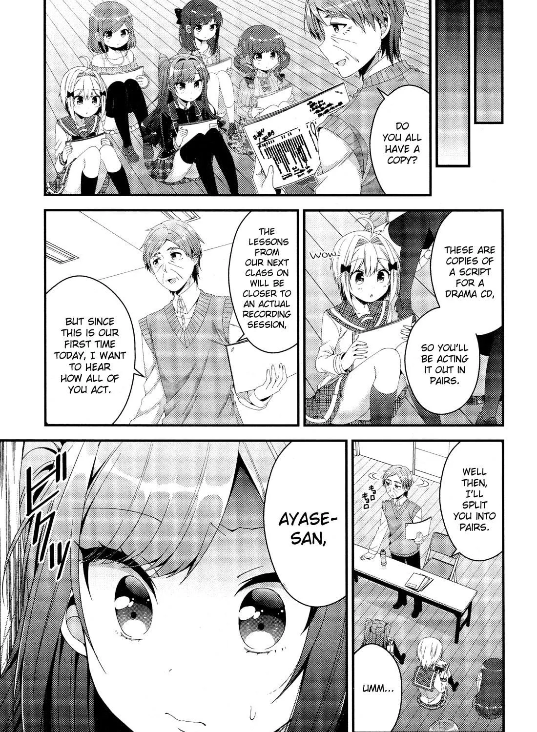 Heroine Voice Chapter 4 page 22 - 