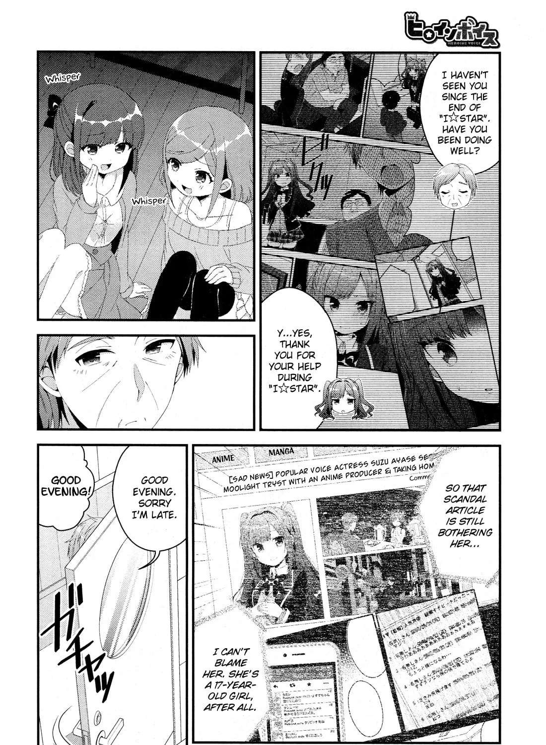 Heroine Voice Chapter 4 page 24 - 