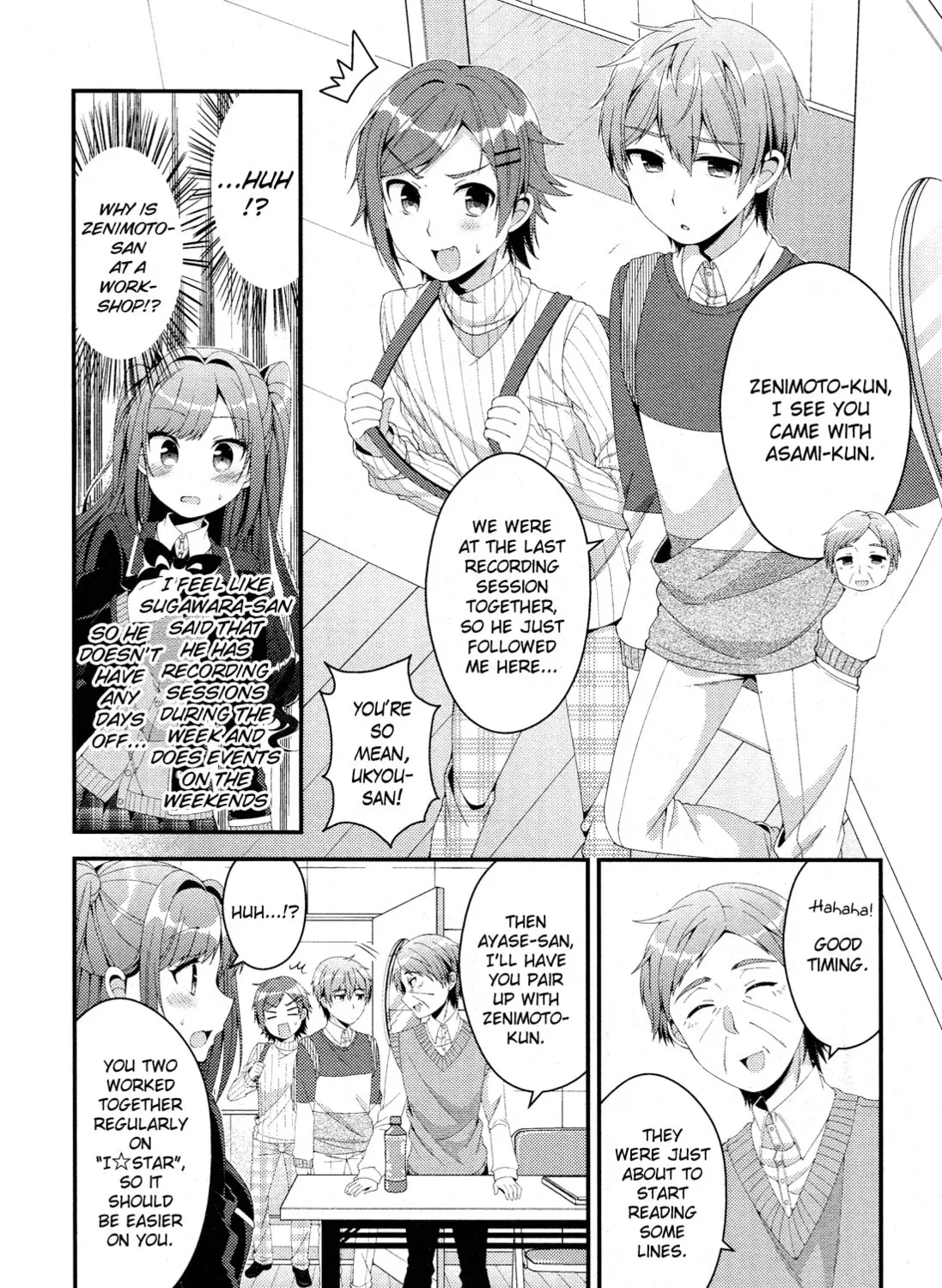 Heroine Voice Chapter 4 page 26 - 