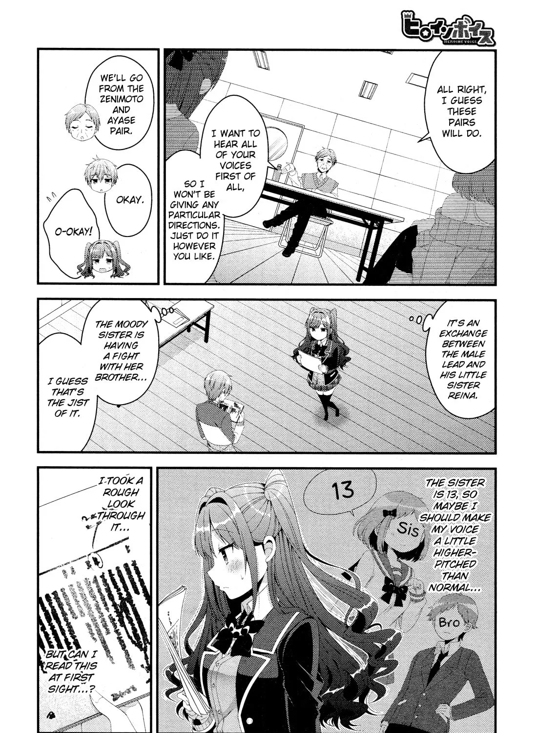 Heroine Voice Chapter 4 page 32 - 