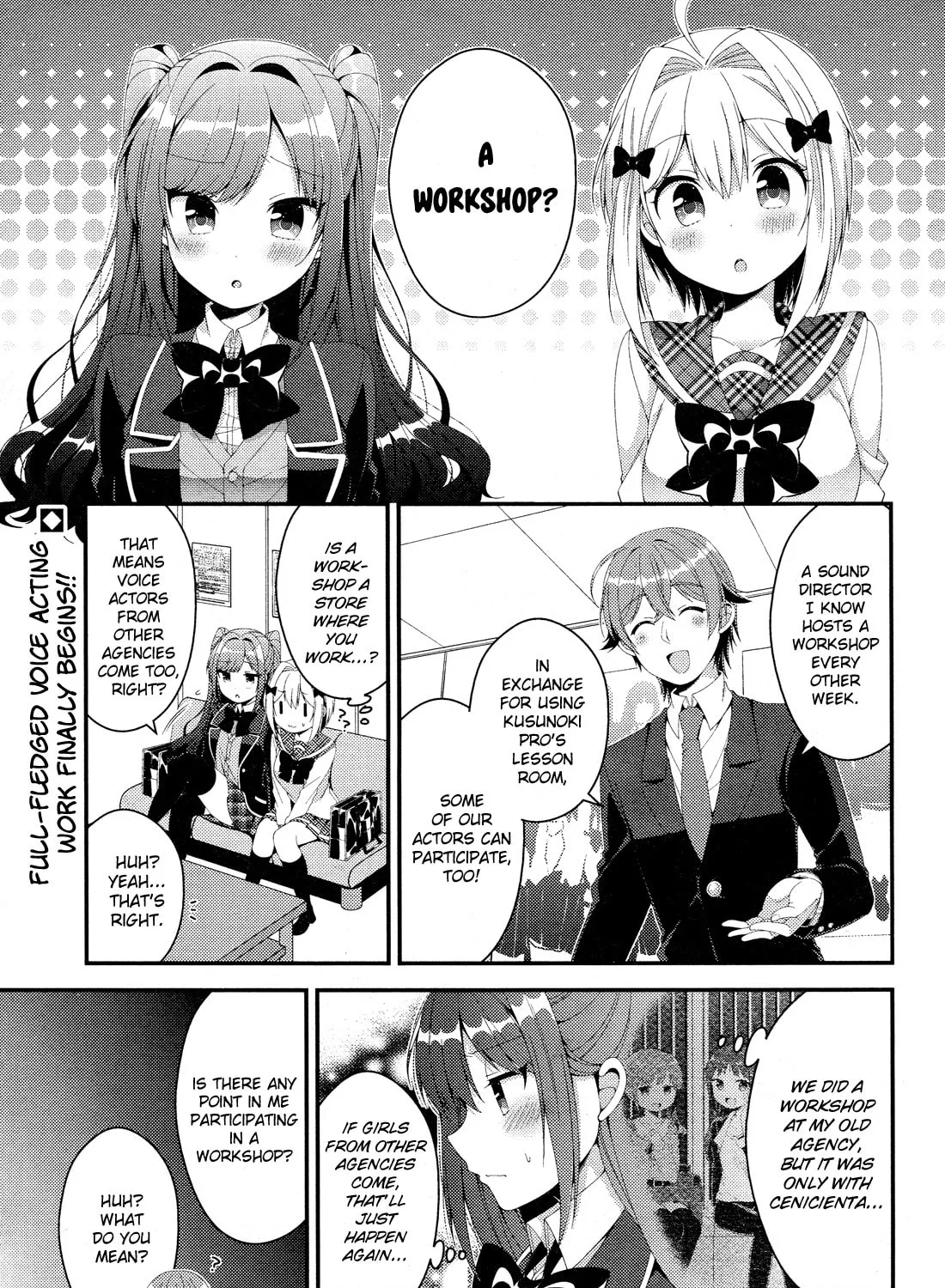 Heroine Voice Chapter 4 page 6 - 