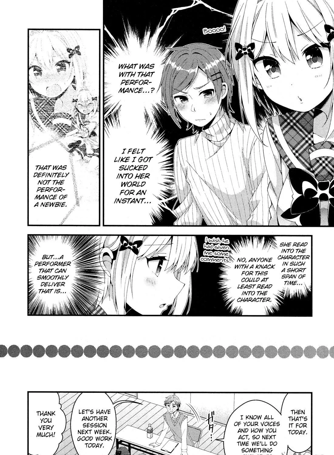 Heroine Voice Chapter 5 page 16 - 