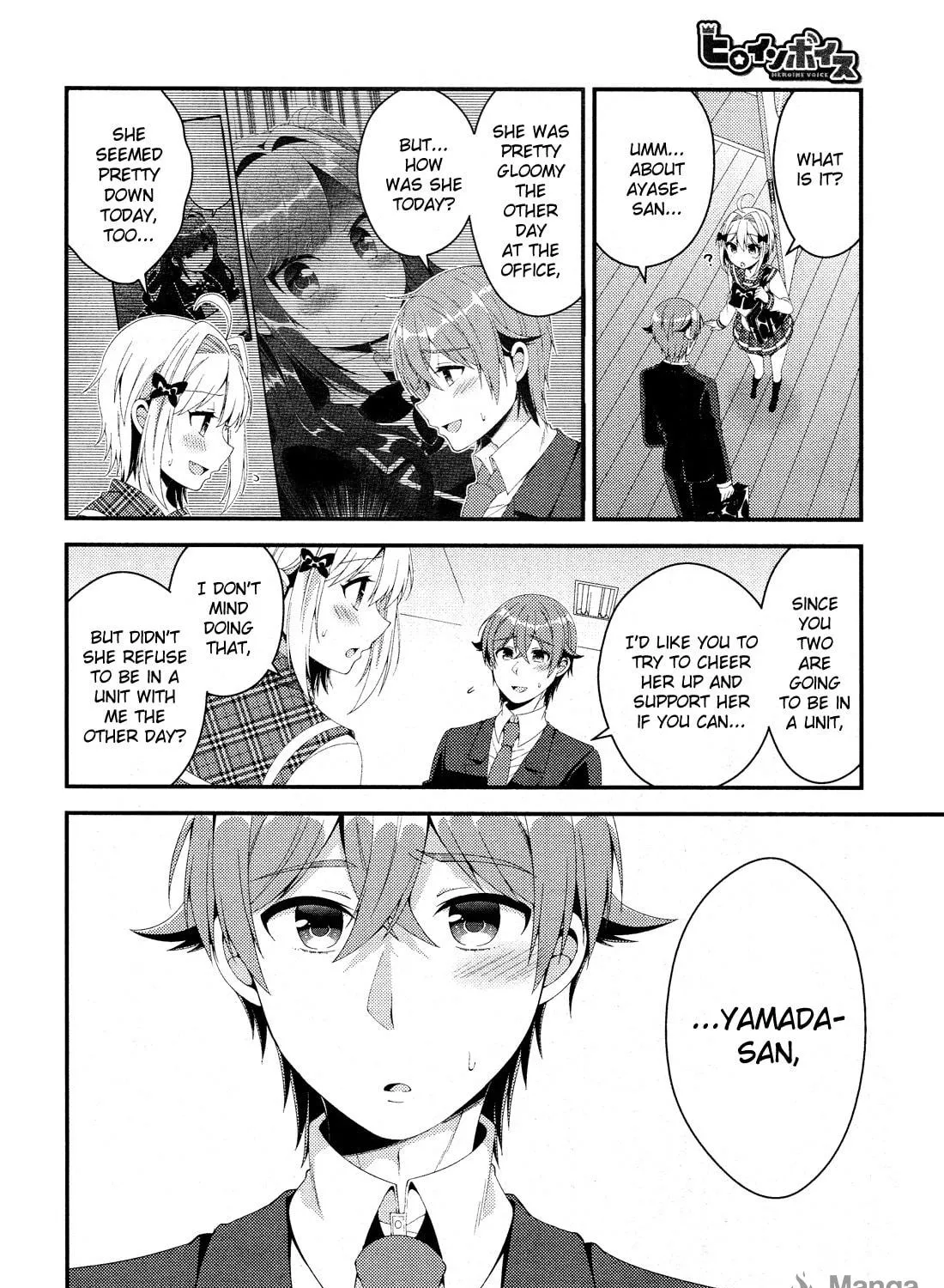 Heroine Voice Chapter 5 page 22 - 