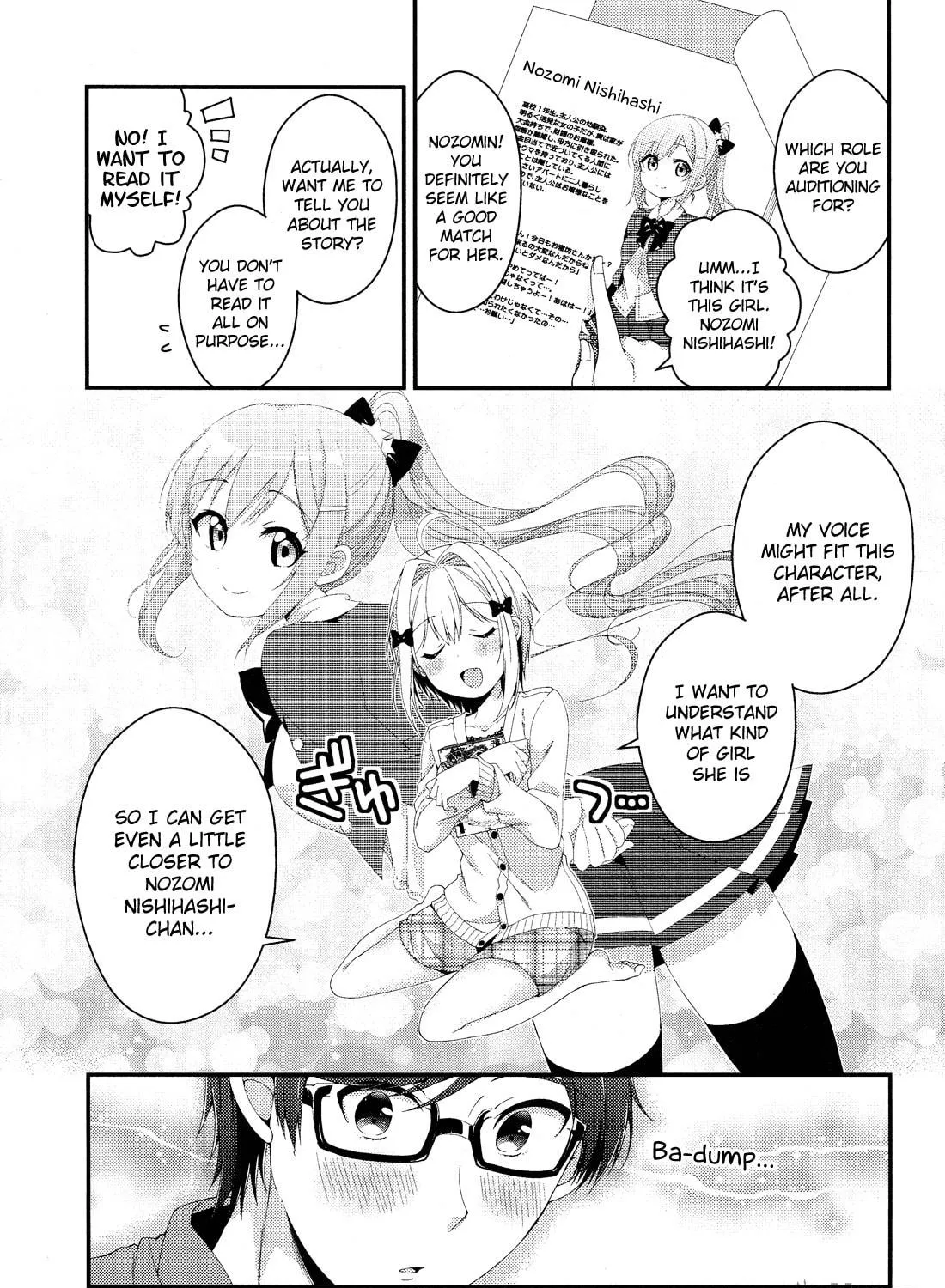 Heroine Voice Chapter 5 page 28 - 