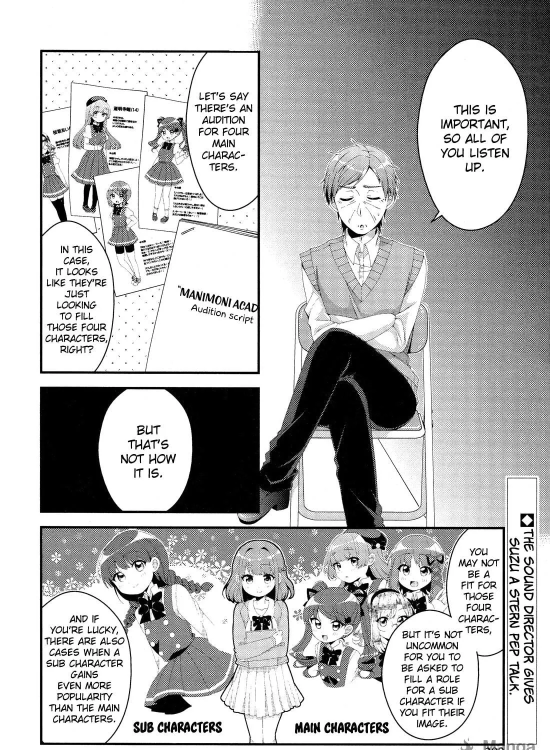 Heroine Voice Chapter 5 page 4 - 