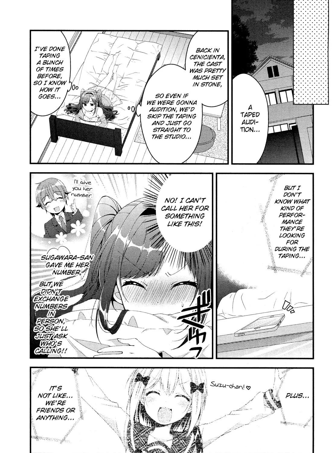 Heroine Voice Chapter 5 page 32 - 