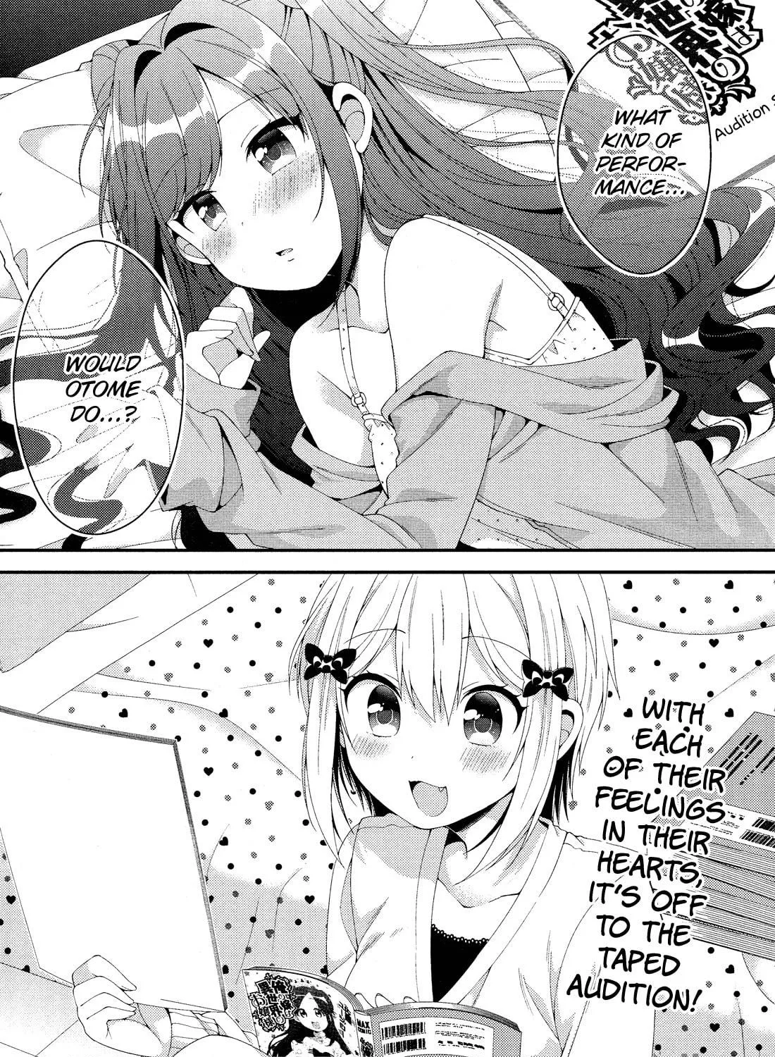 Heroine Voice Chapter 5 page 34 - 