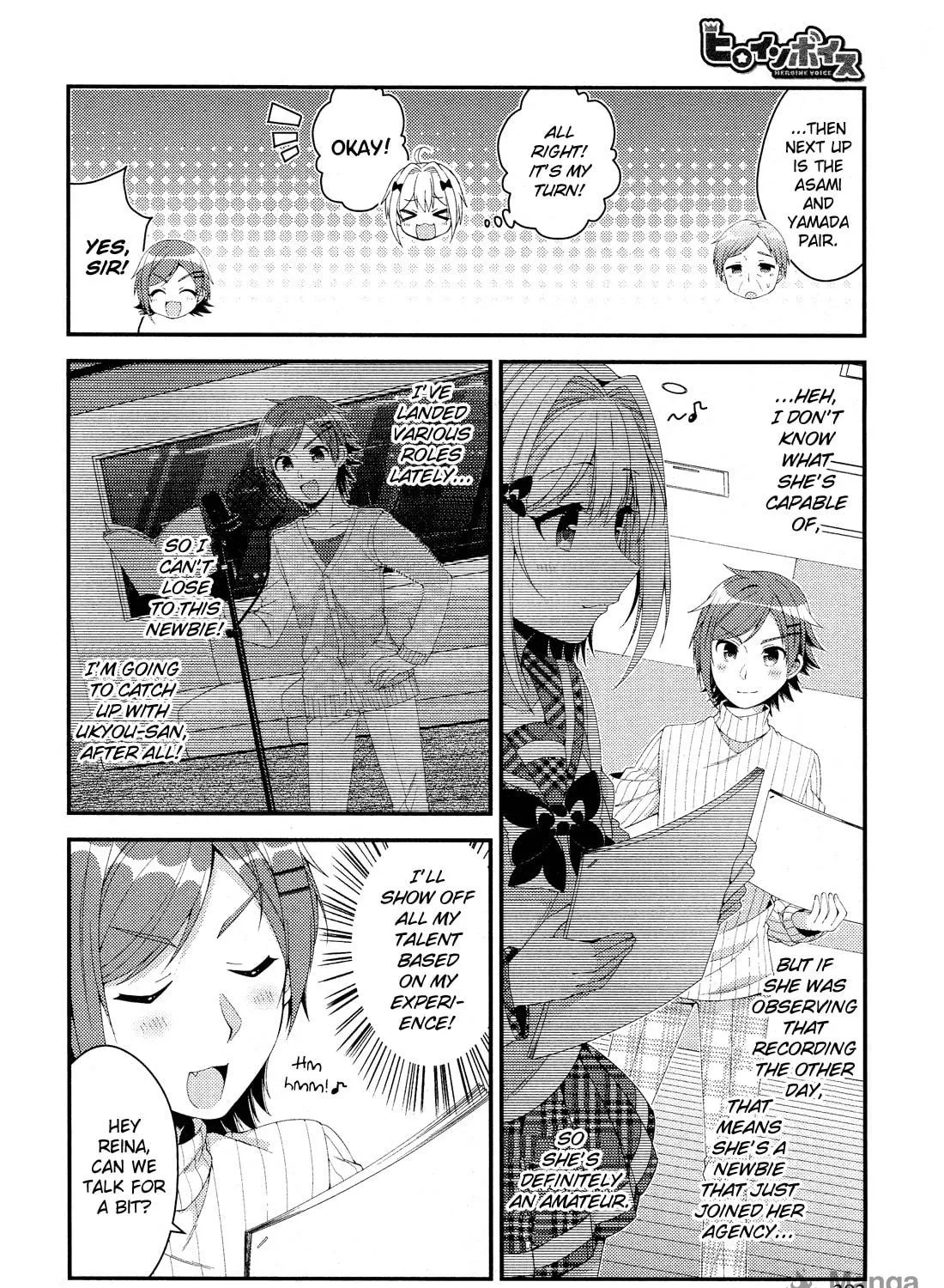 Heroine Voice Chapter 5 page 8 - 