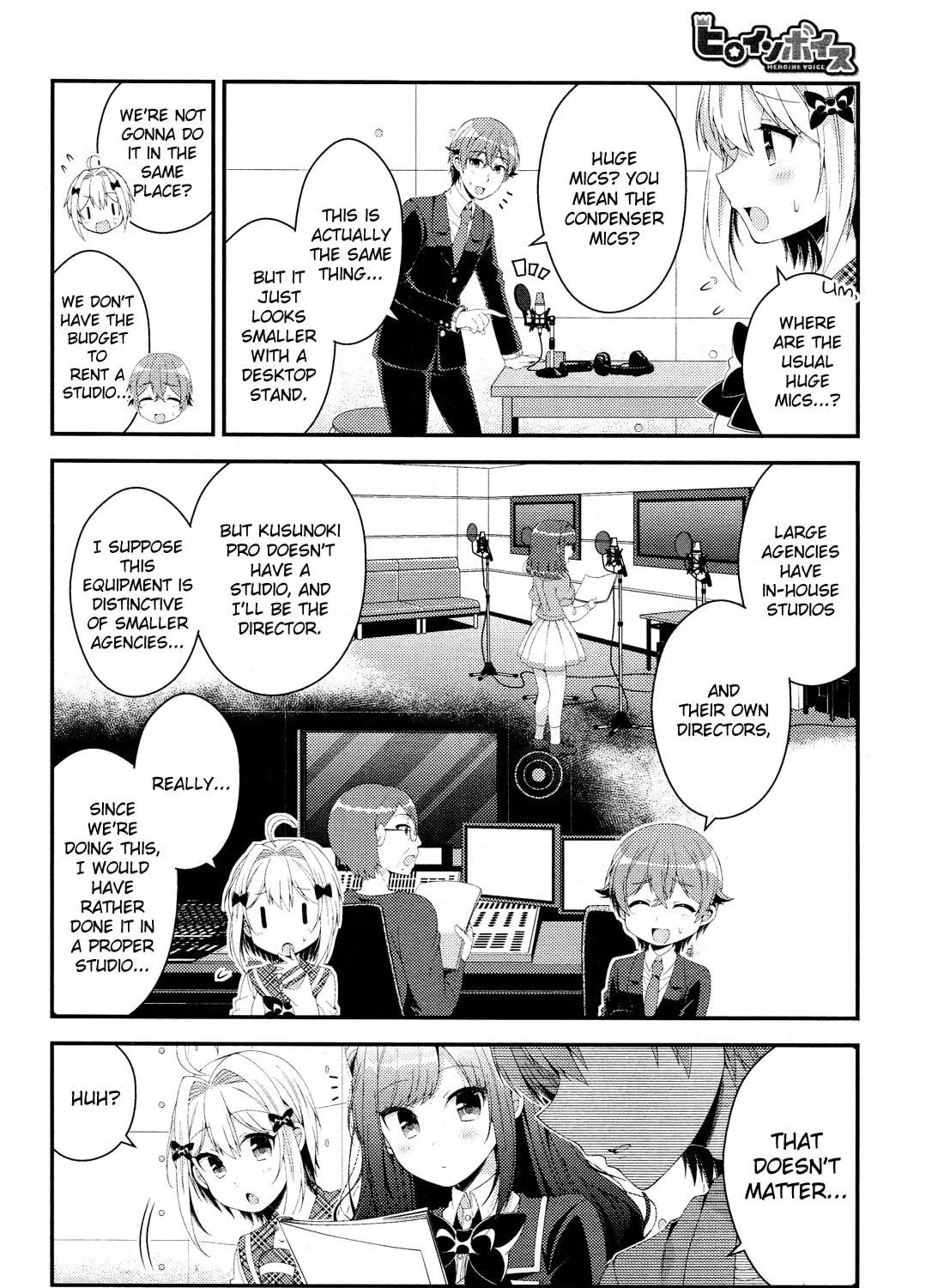 Heroine Voice Chapter 6 page 16 - 