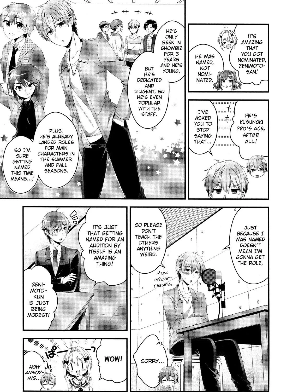 Heroine Voice Chapter 6 page 22 - 