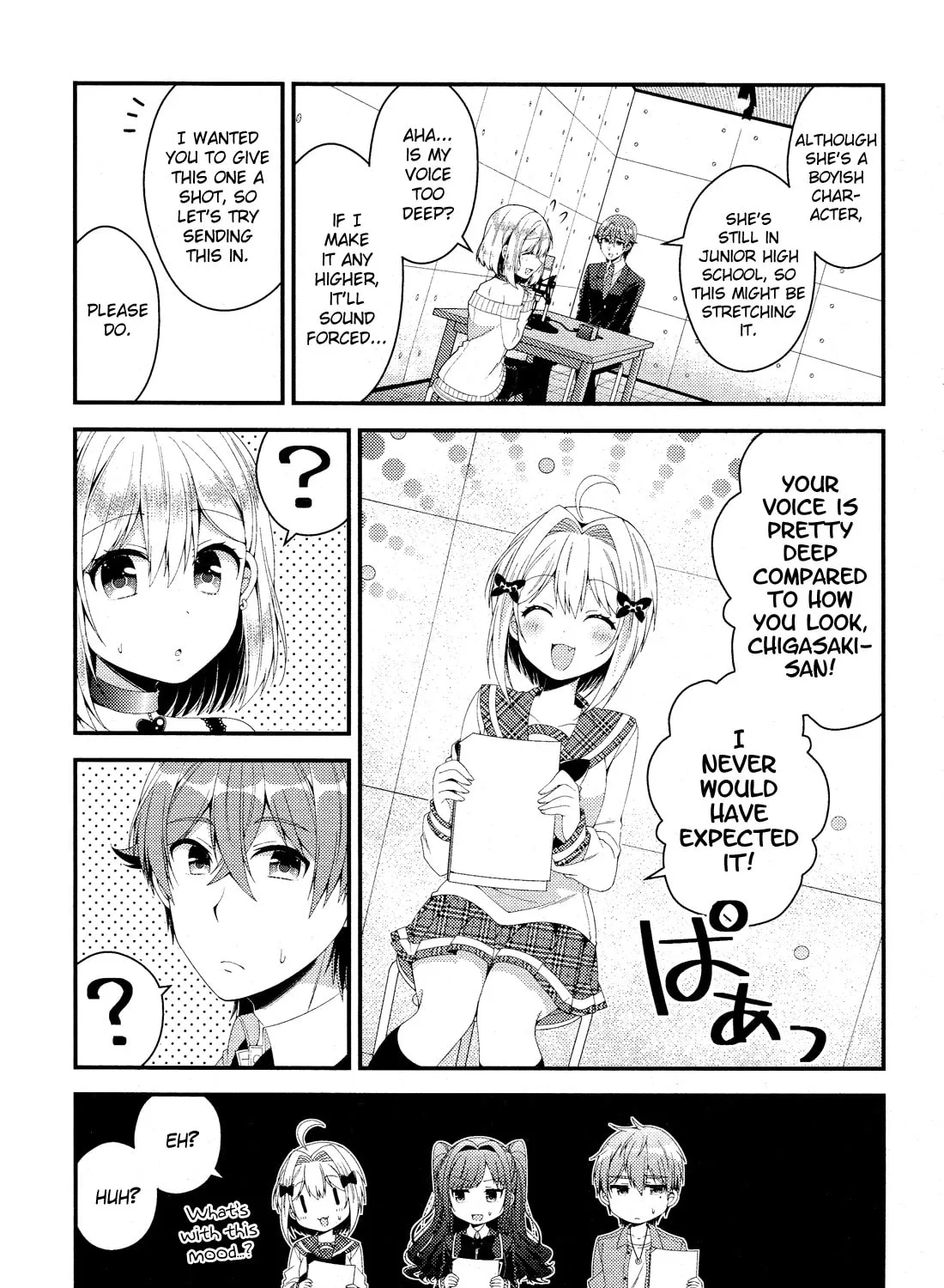 Heroine Voice Chapter 6 page 26 - 