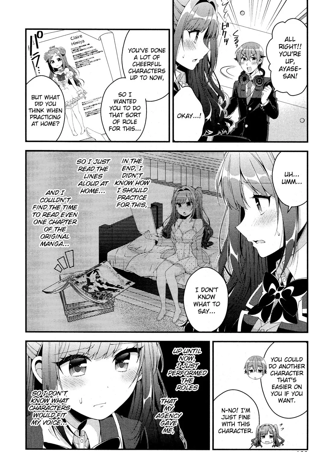 Heroine Voice Chapter 6 page 32 - 