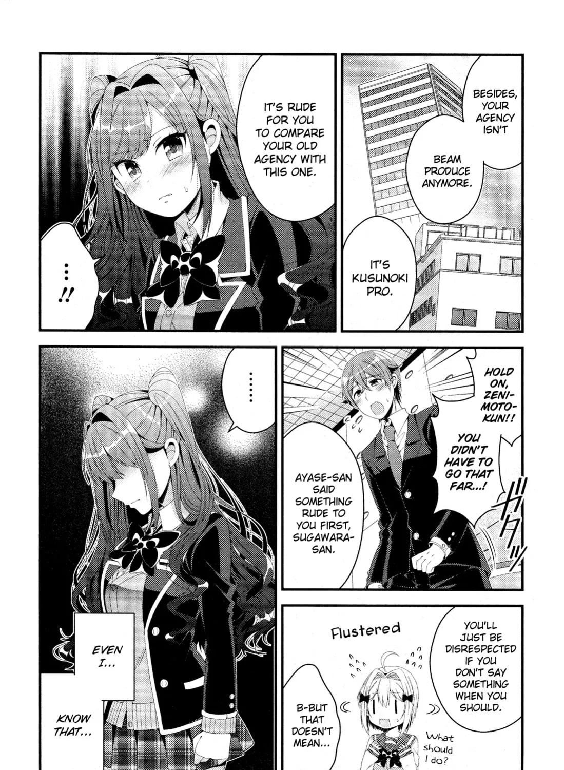 Heroine Voice Chapter 6 page 42 - 