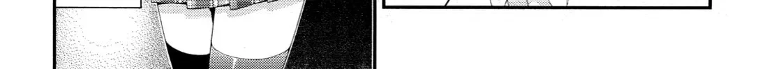 Heroine Voice Chapter 6 page 43 - 