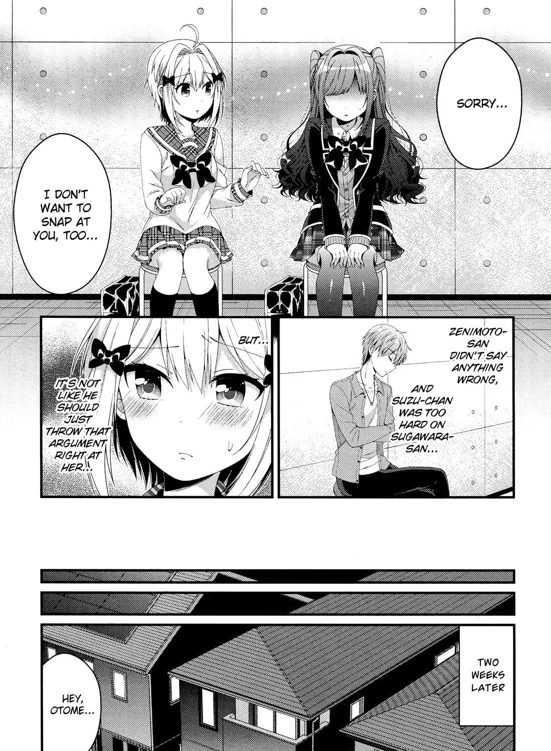 Heroine Voice Chapter 6 page 46 - 