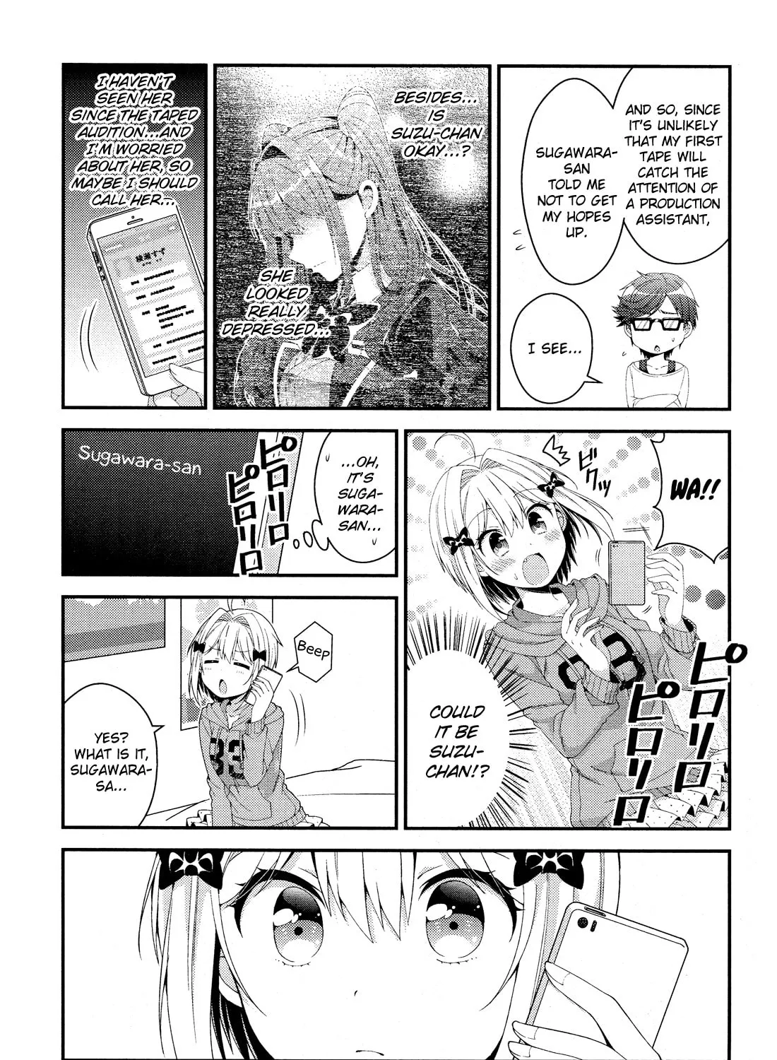 Heroine Voice Chapter 6 page 50 - 