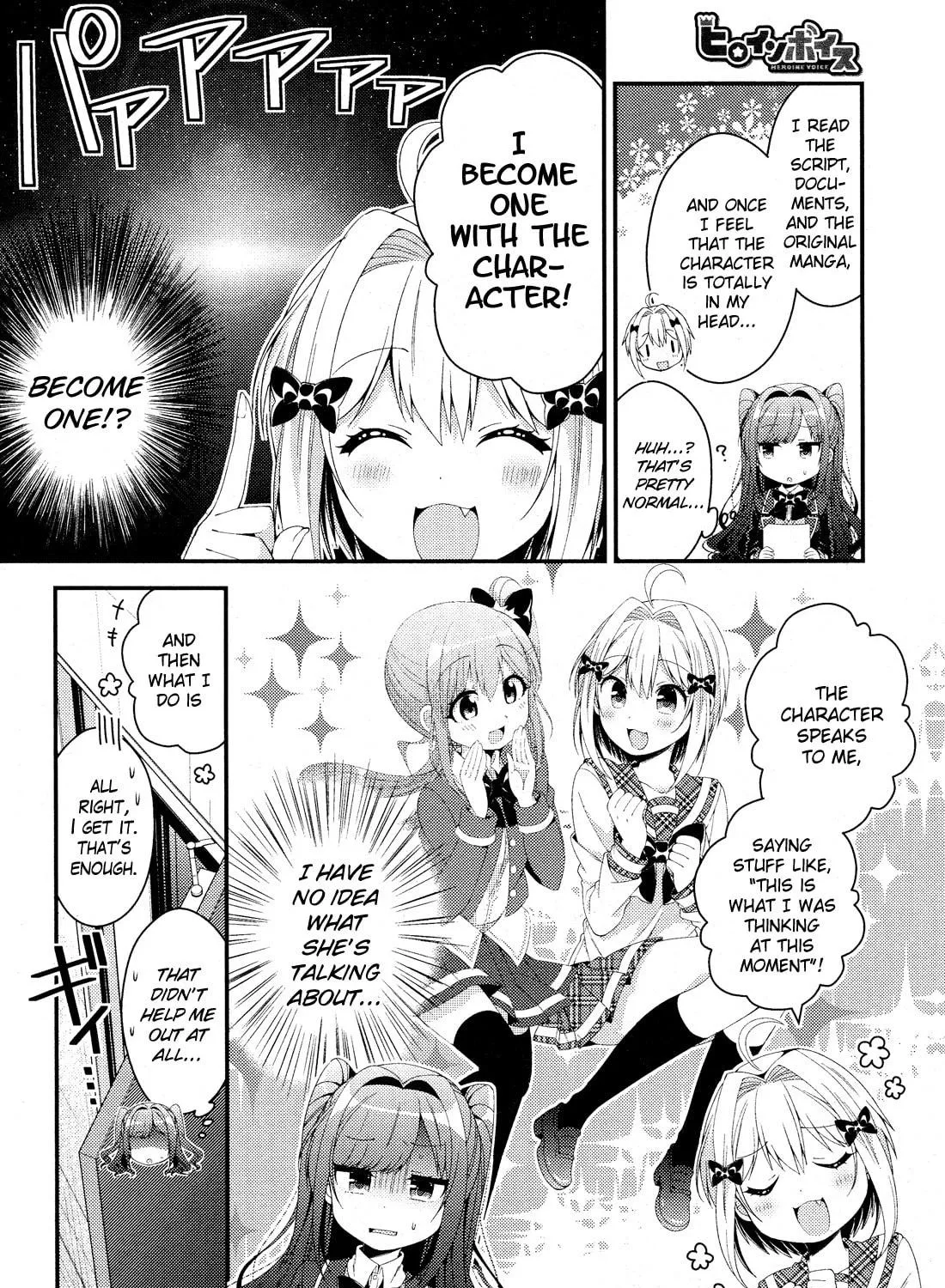 Heroine Voice Chapter 6 page 8 - 