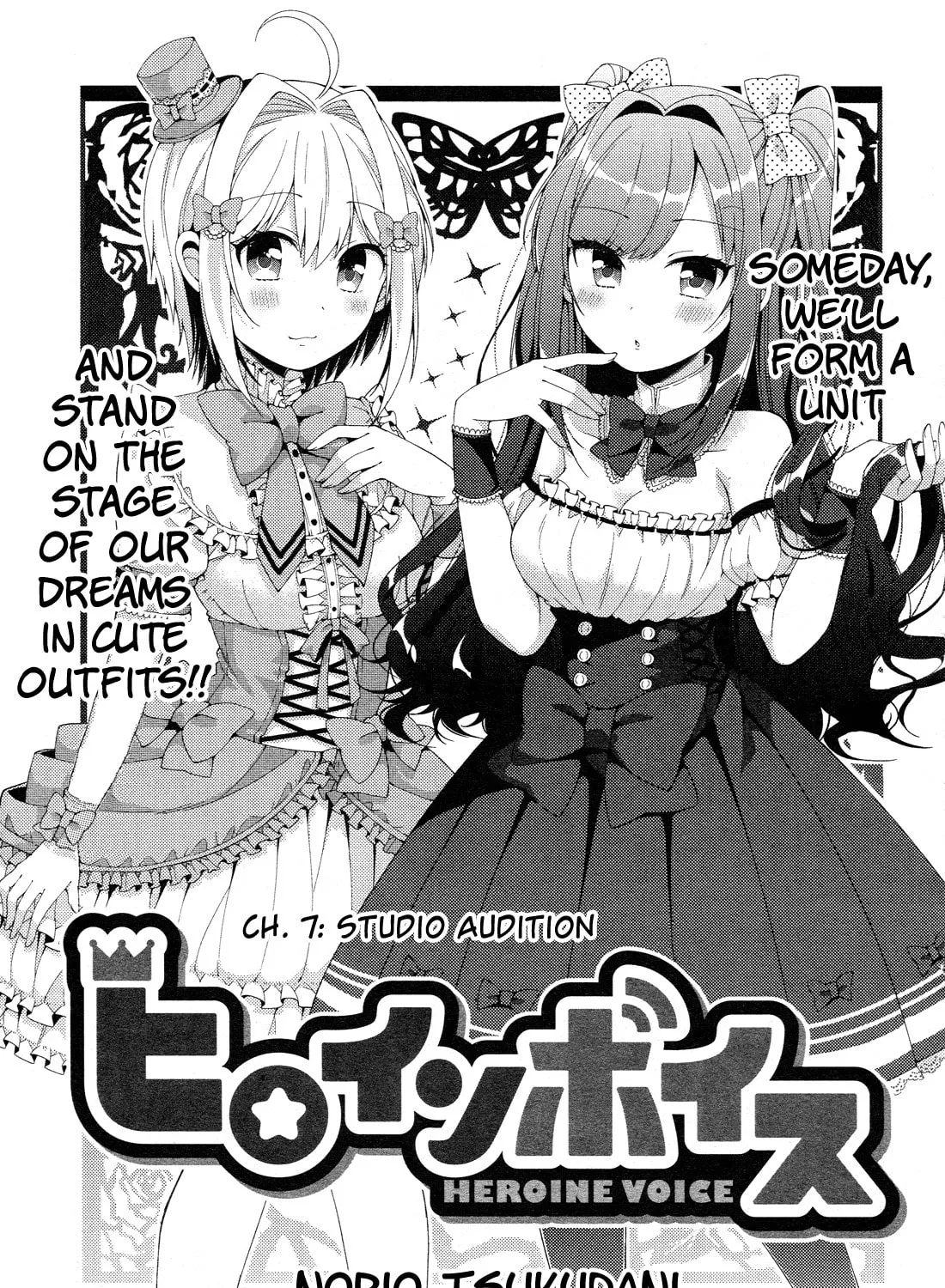 Heroine Voice Chapter 7 page 2 - 