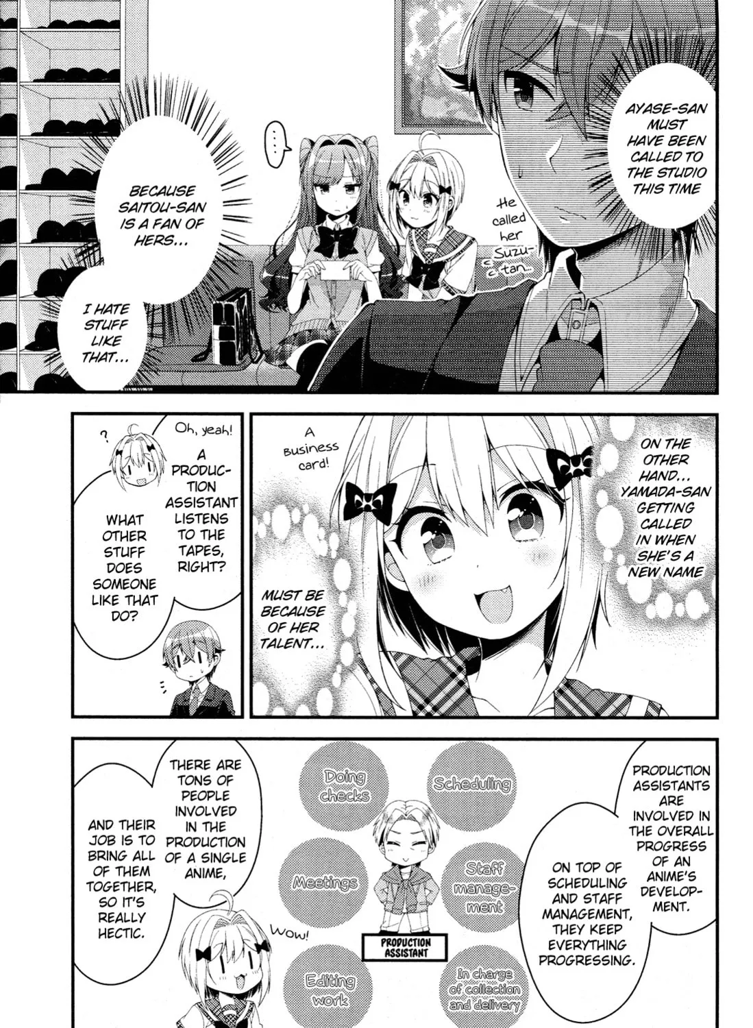 Heroine Voice Chapter 7 page 14 - 
