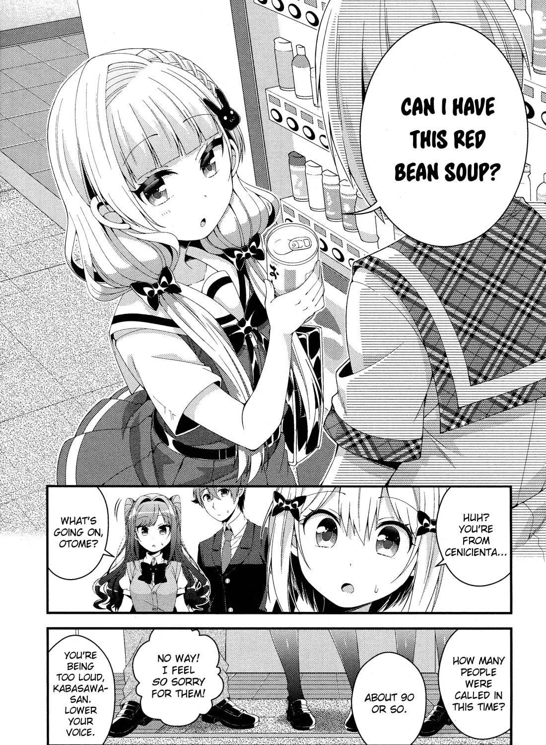Heroine Voice Chapter 7 page 18 - 