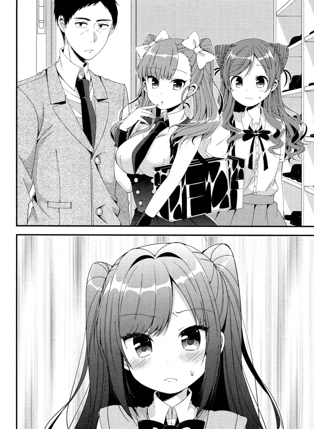 Heroine Voice Chapter 7 page 20 - 