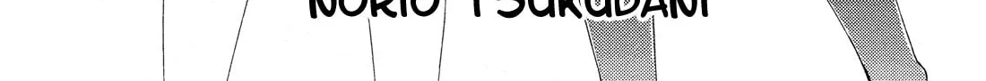 Heroine Voice Chapter 7 page 3 - 