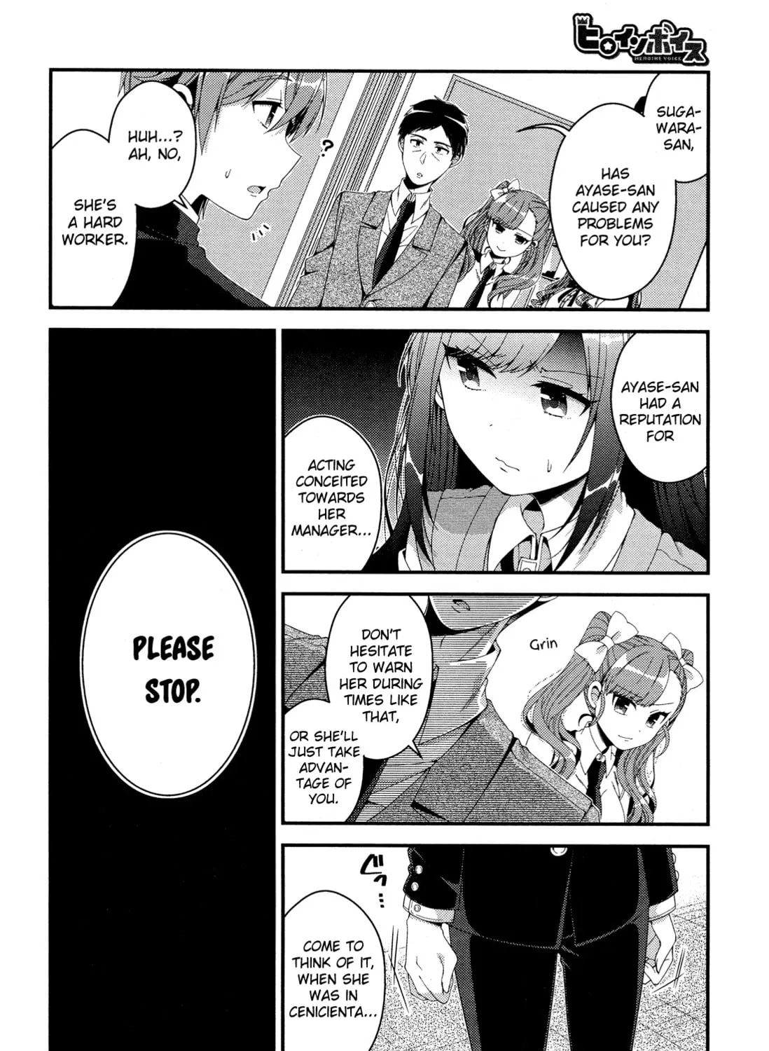 Heroine Voice Chapter 7 page 24 - 