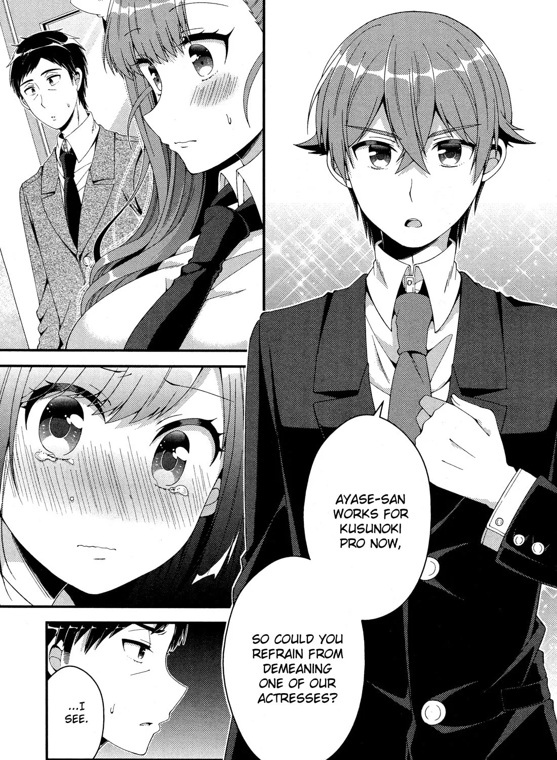 Heroine Voice Chapter 7 page 26 - 