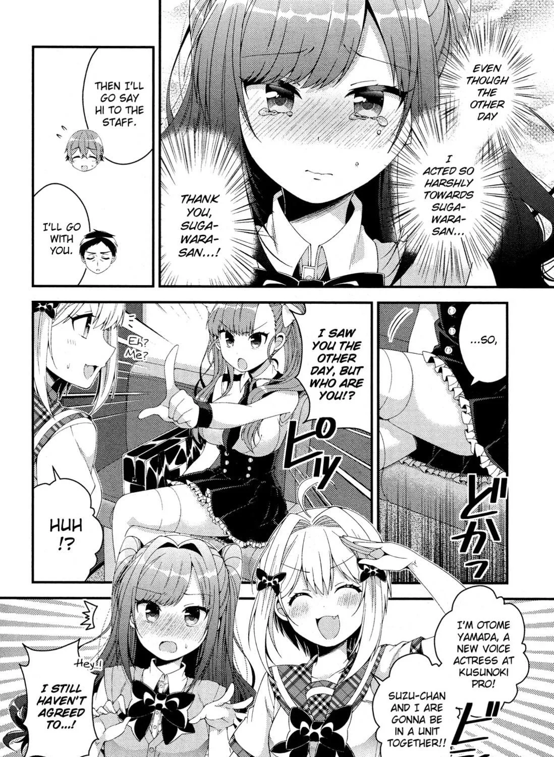 Heroine Voice Chapter 7 page 28 - 