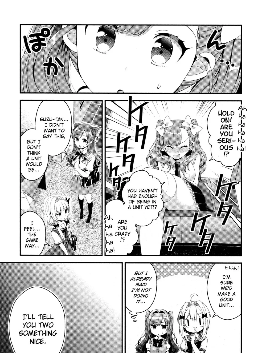 Heroine Voice Chapter 7 page 30 - 