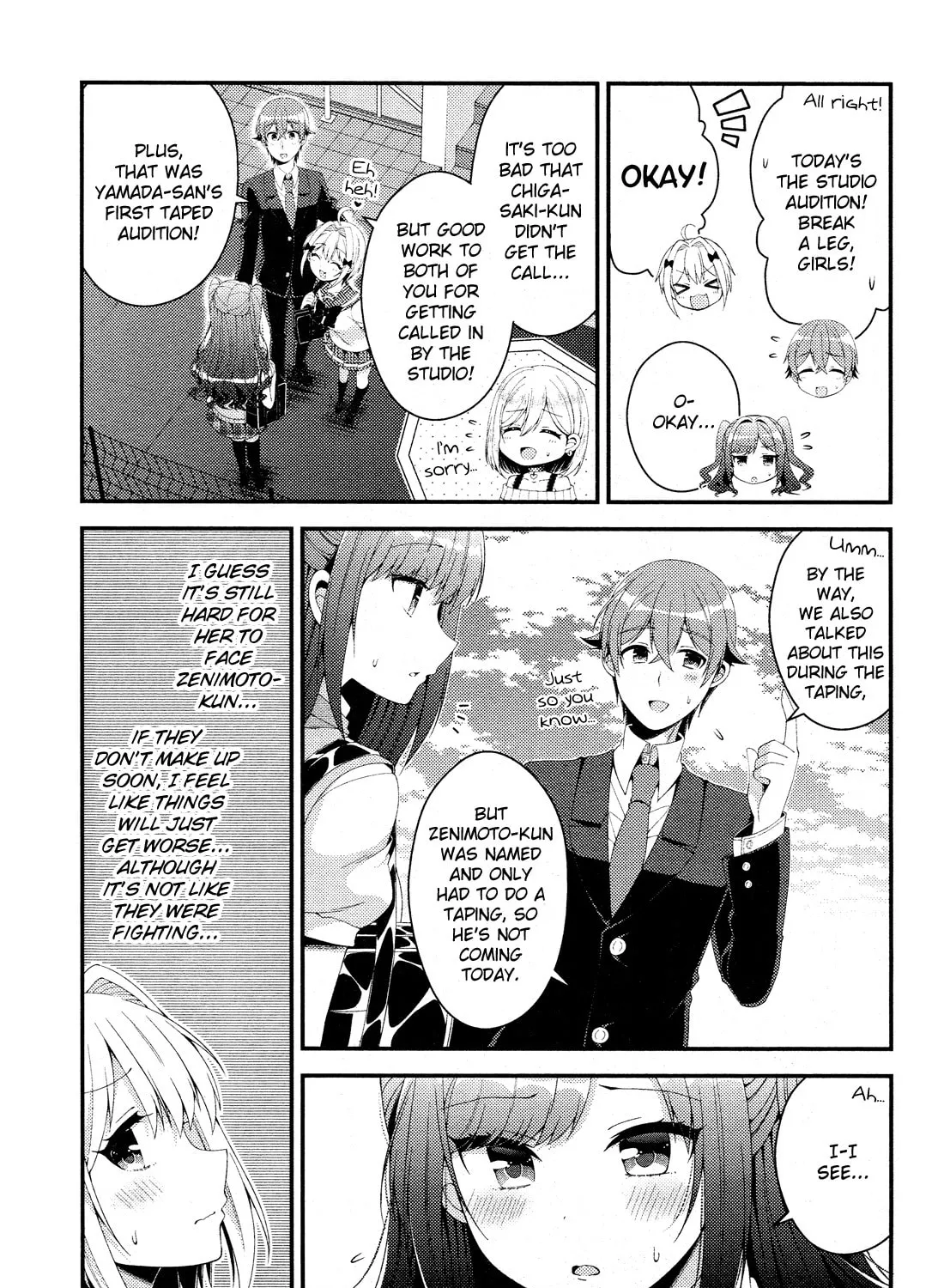 Heroine Voice Chapter 7 page 6 - 