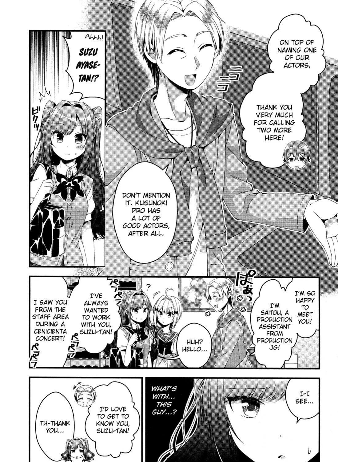 Heroine Voice Chapter 7 page 10 - 