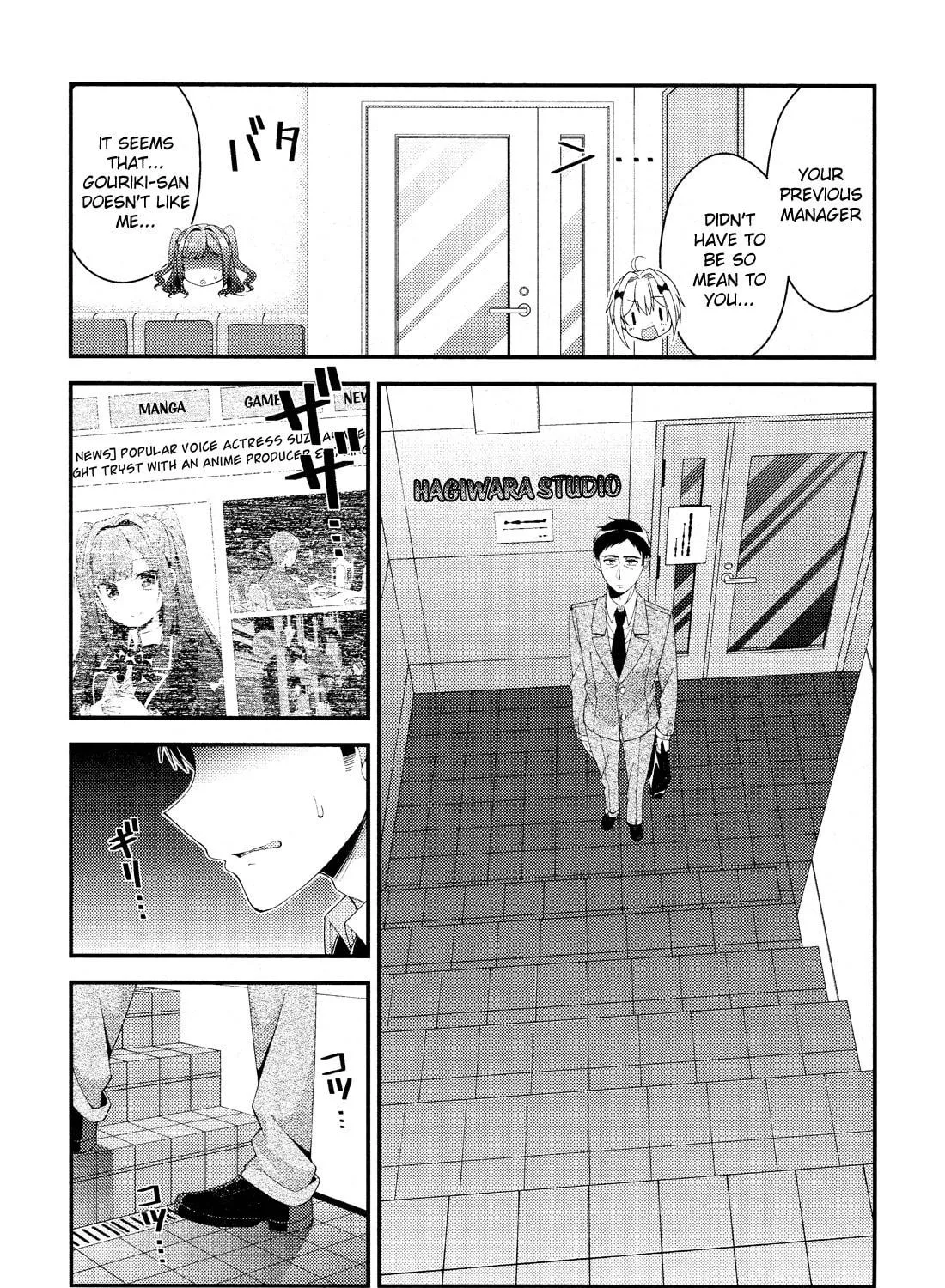 Heroine Voice Chapter 8 page 18 - 