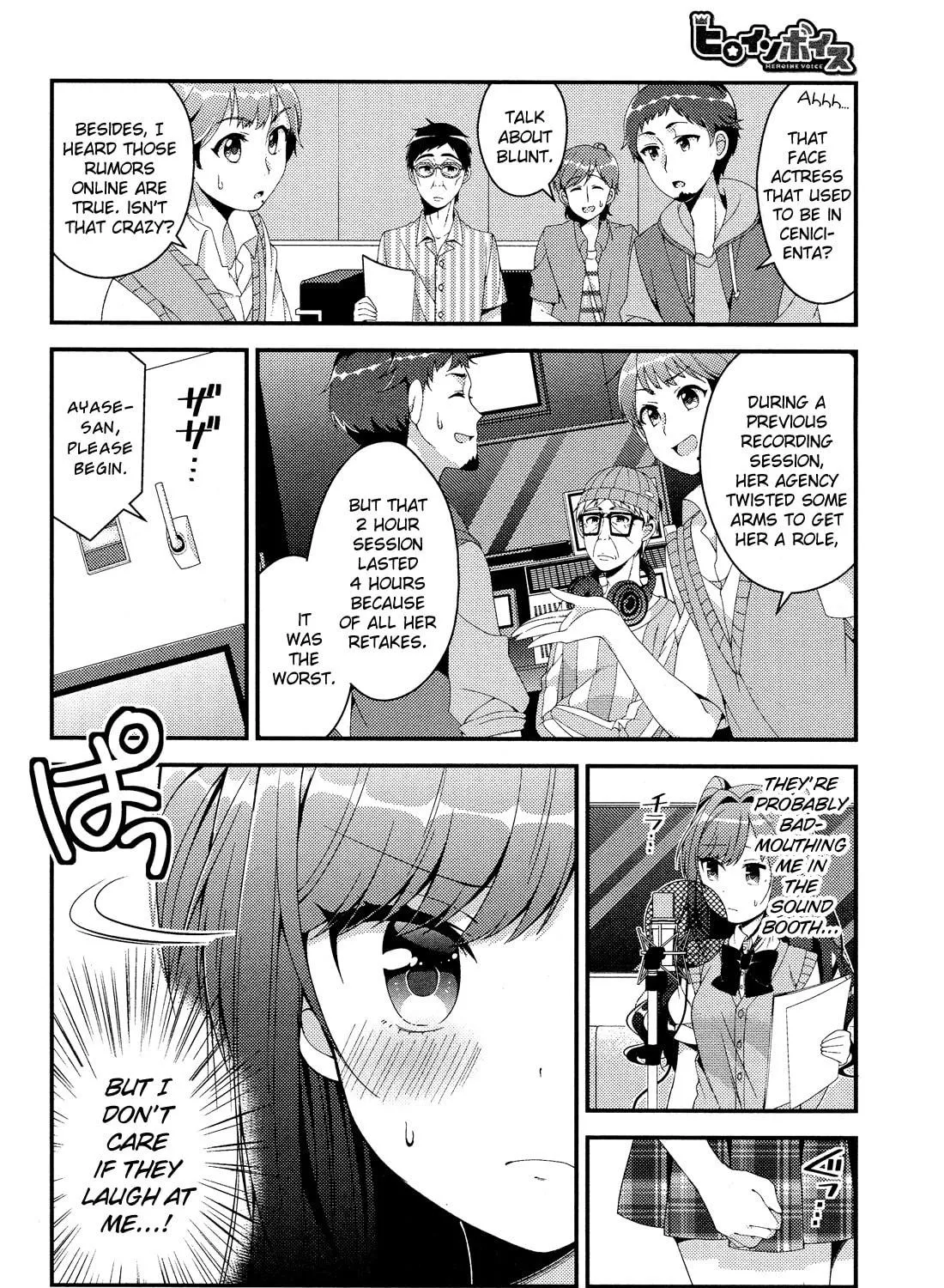 Heroine Voice Chapter 8 page 28 - 