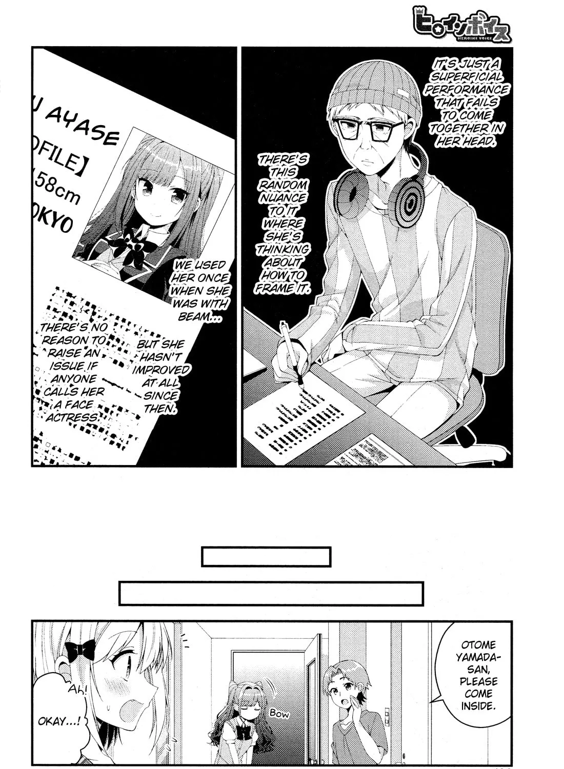 Heroine Voice Chapter 8 page 32 - 