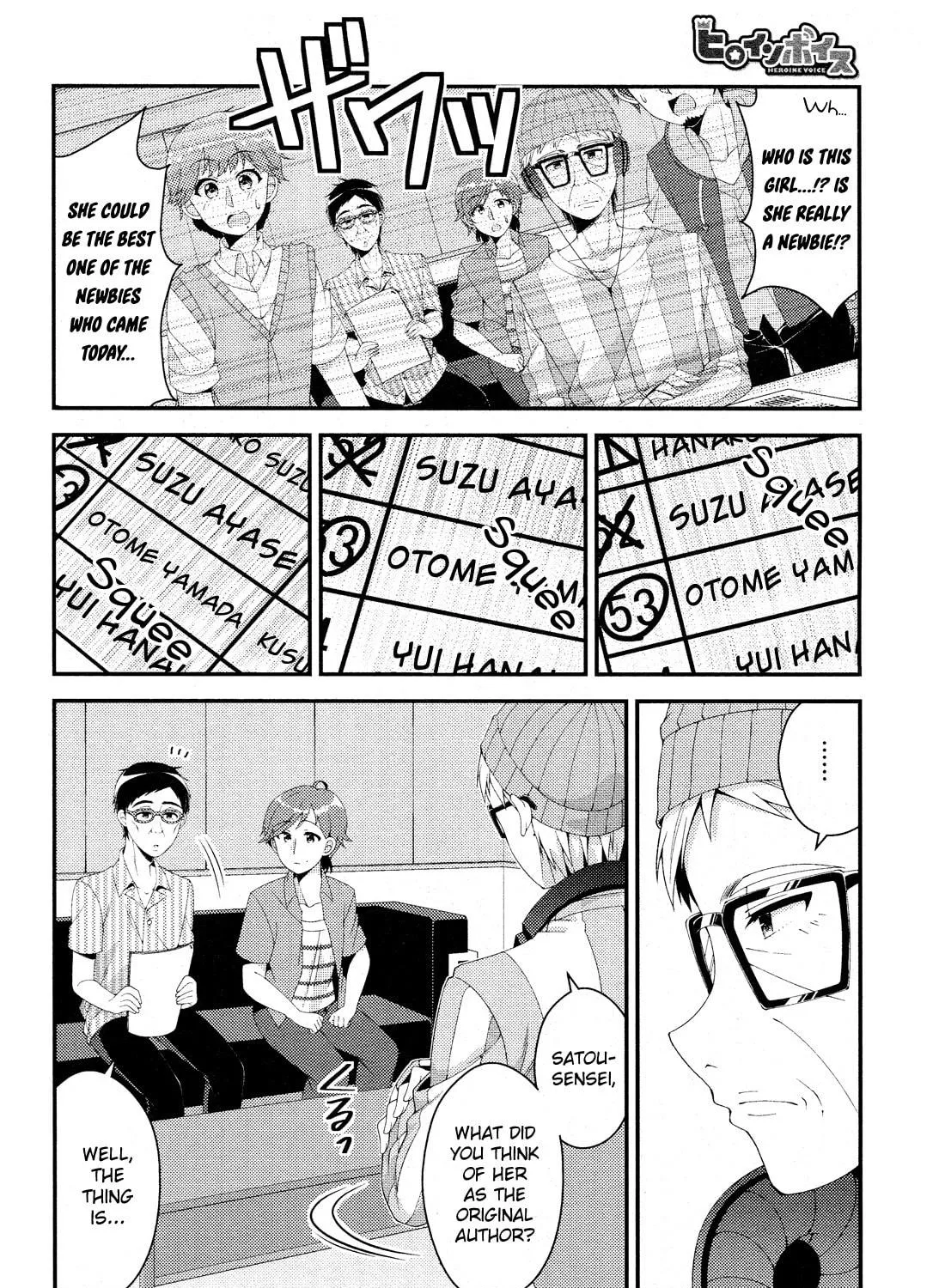 Heroine Voice Chapter 8 page 38 - 