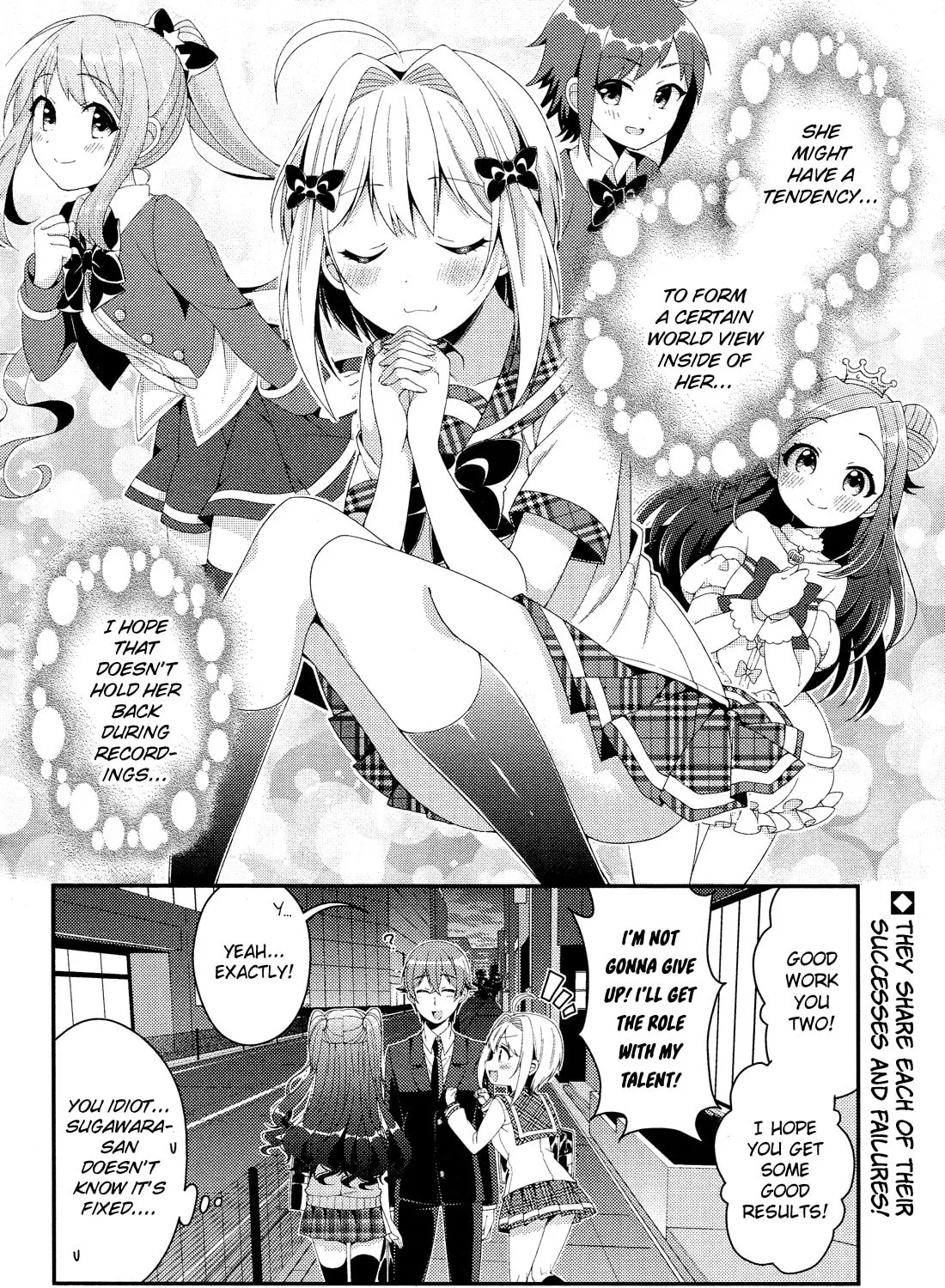 Heroine Voice Chapter 8 page 42 - 