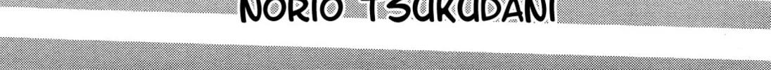 Heroine Voice Chapter 9 page 3 - 