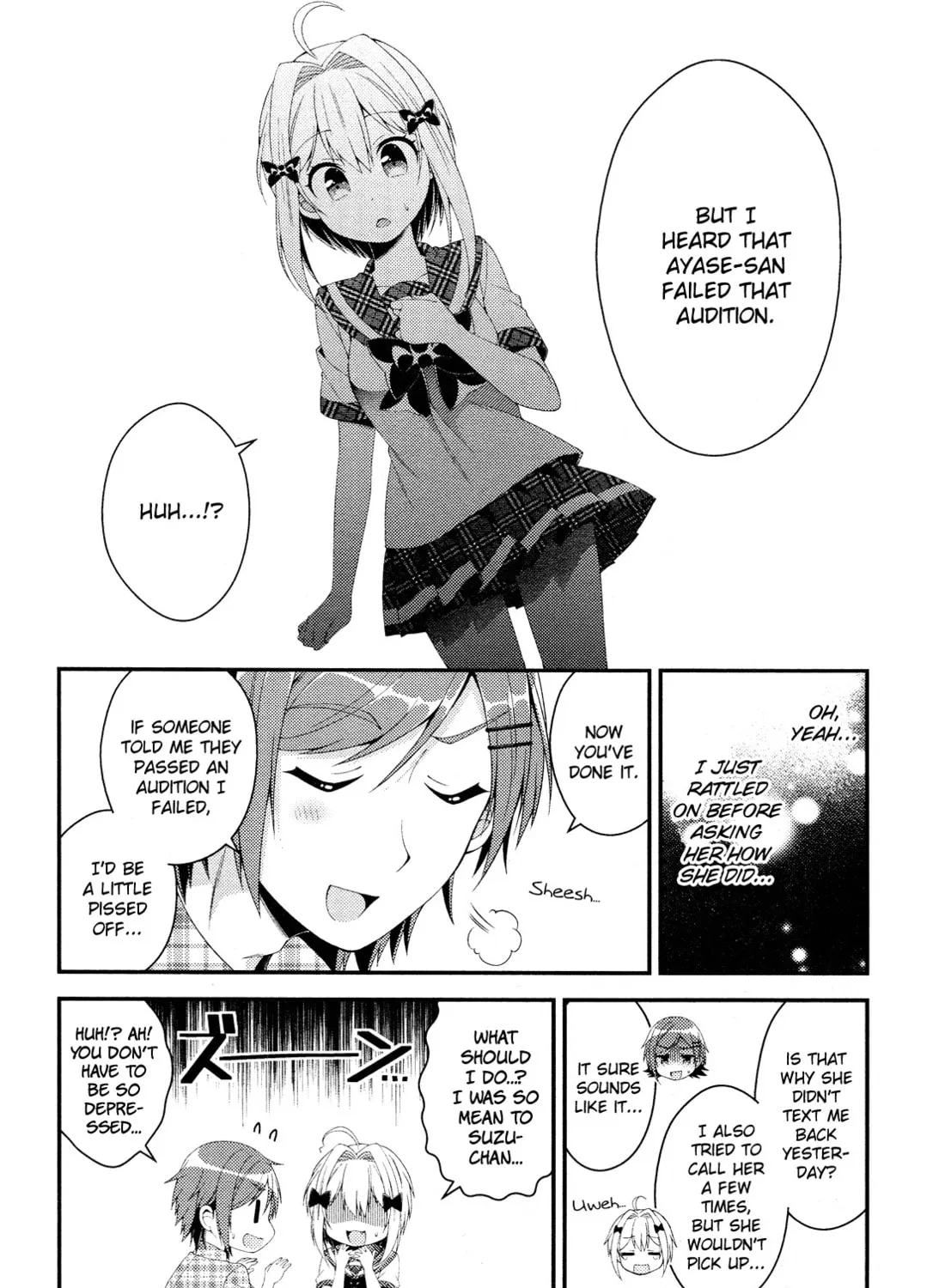 Heroine Voice Chapter 9 page 24 - 