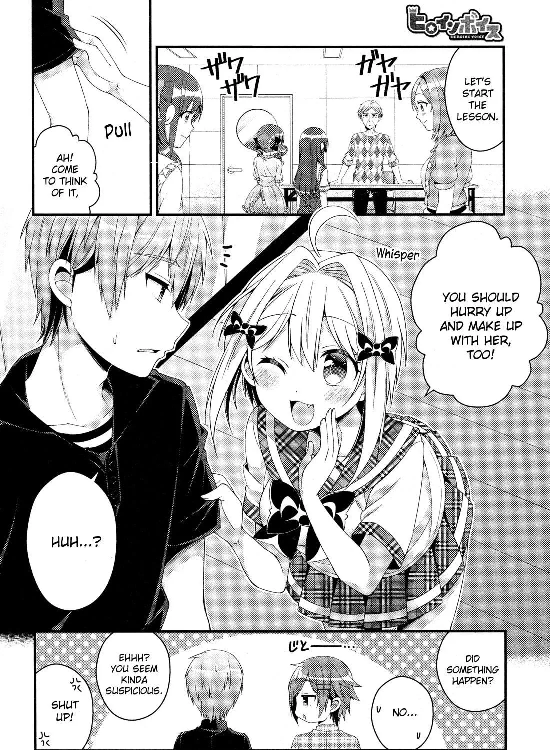 Heroine Voice Chapter 9 page 28 - 