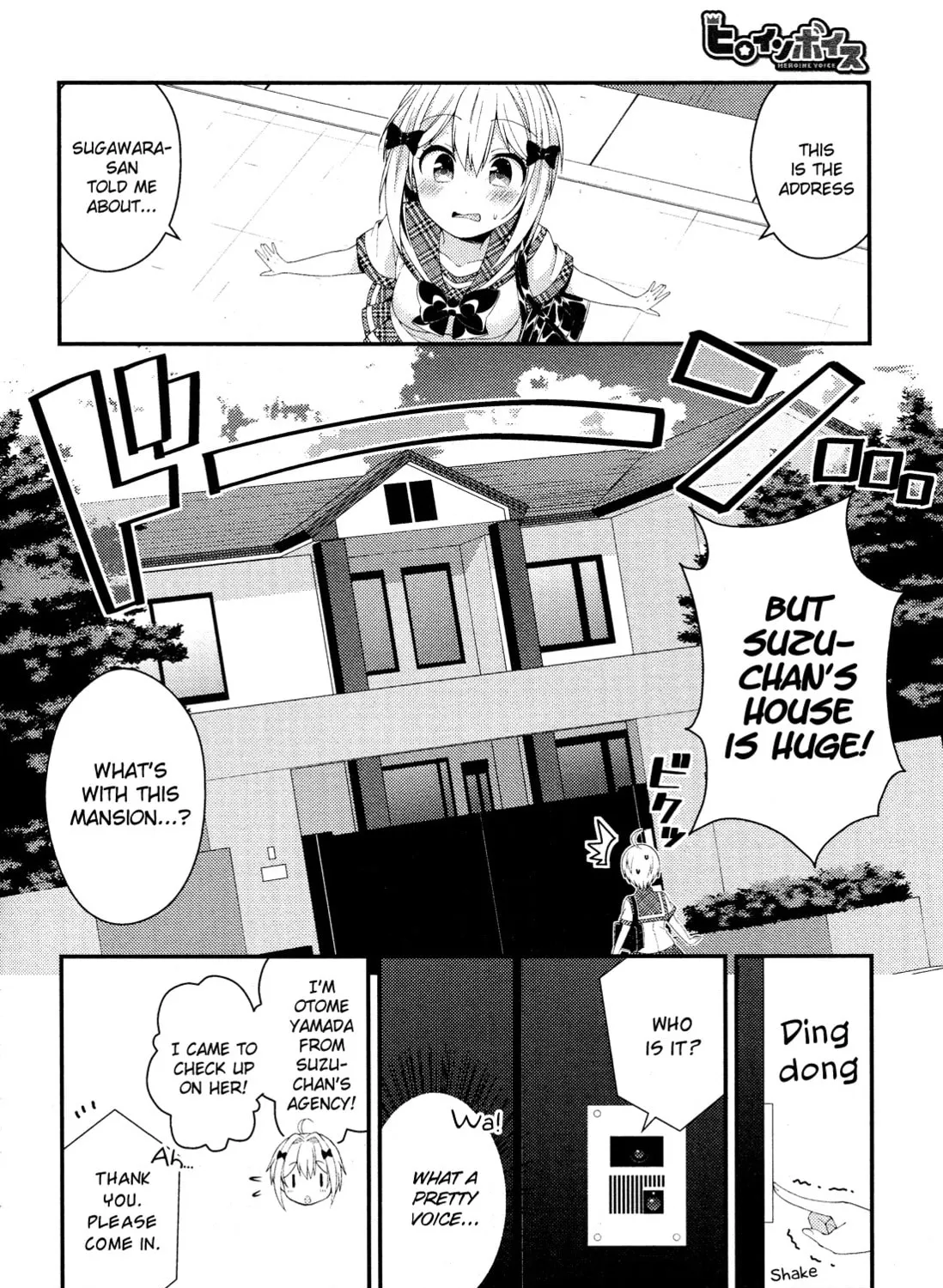 Heroine Voice Chapter 9 page 32 - 