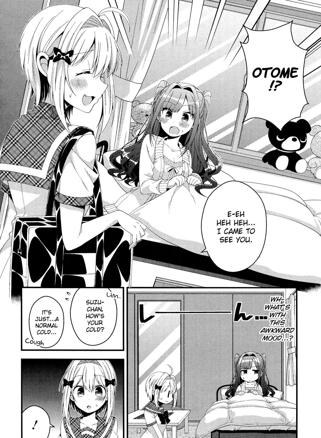 Heroine Voice Chapter 9 page 36 - 